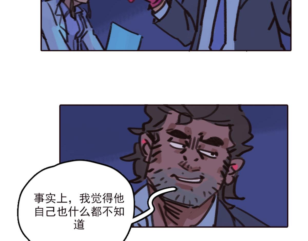 18.“本地人”