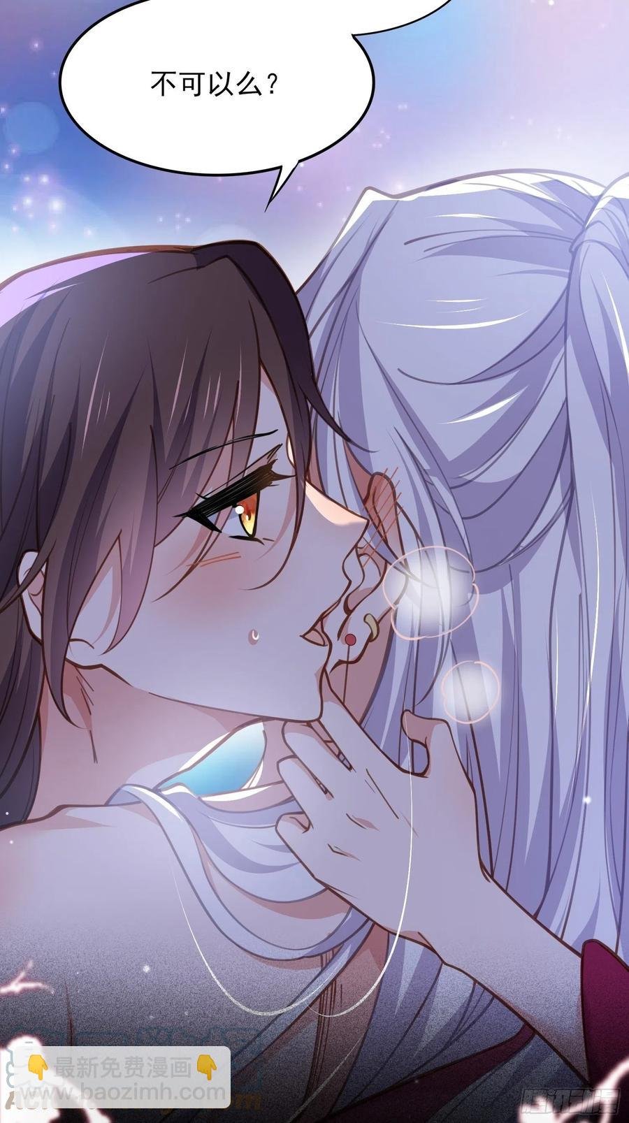 第169话 水中情