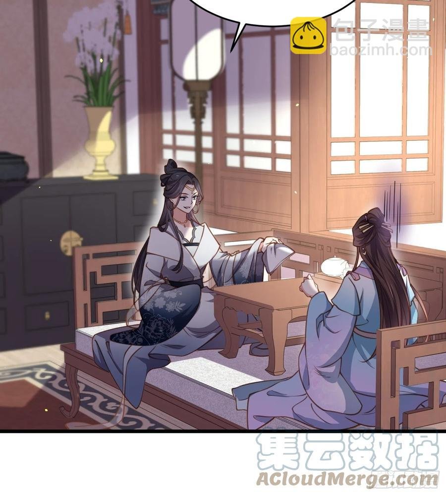 第169话 水中情