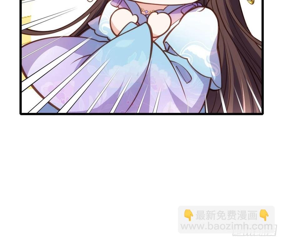 第169话 水中情
