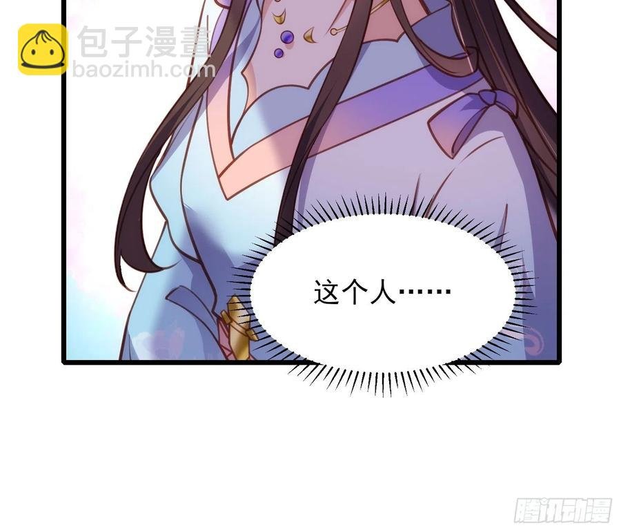 第169话 水中情