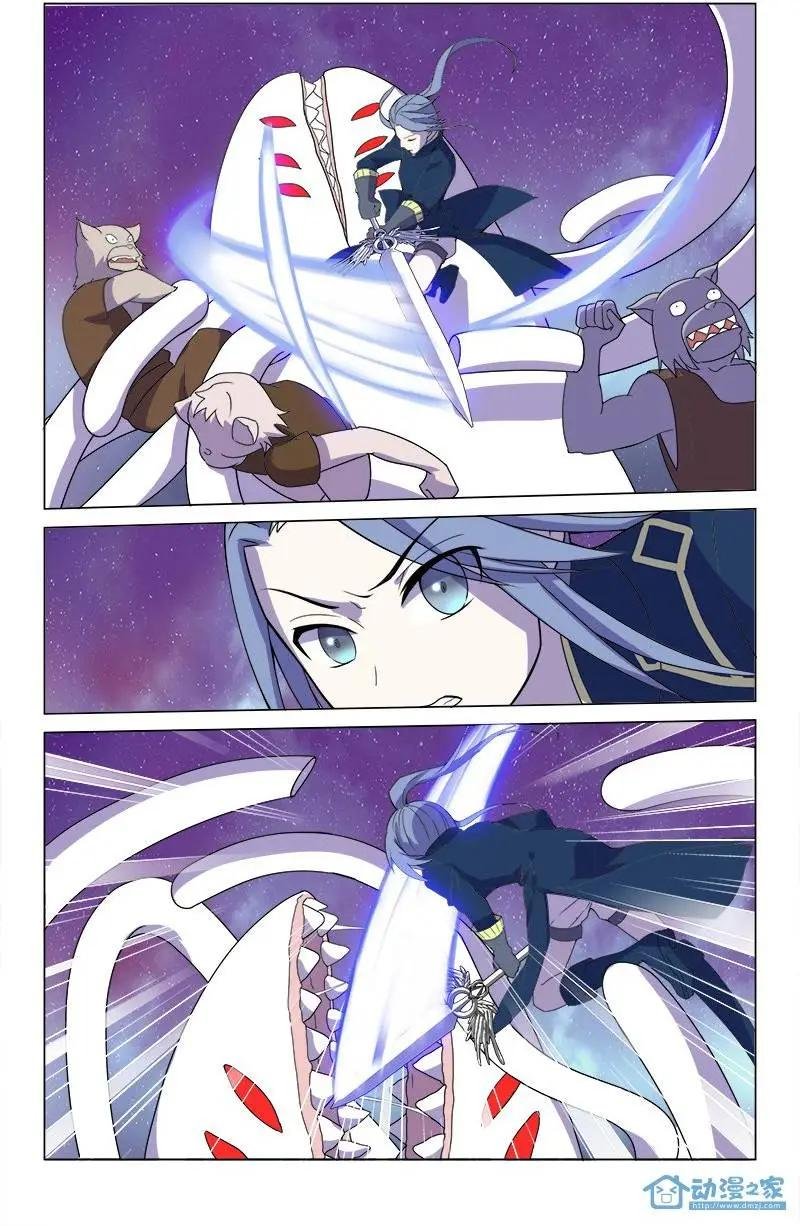 第6回 鏖战开始