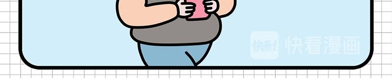 一场乌龙