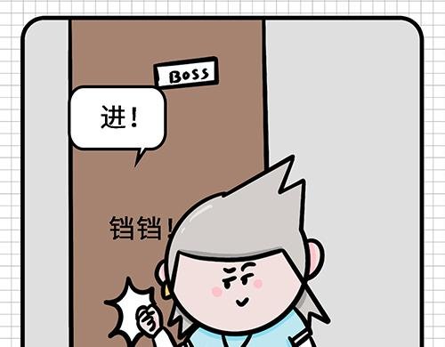 职场解压各有各法