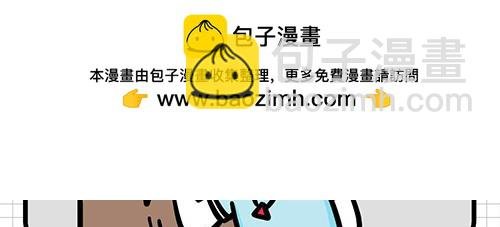 职场解压各有各法