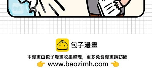 职场解压各有各法