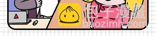 如此团建