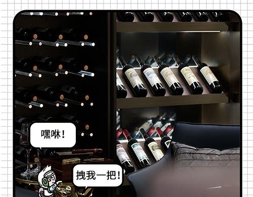 如此团建