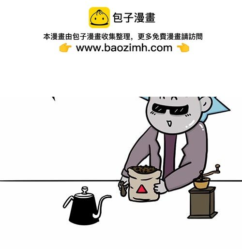 很有品味！