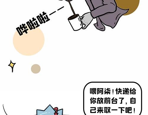 很有品味！