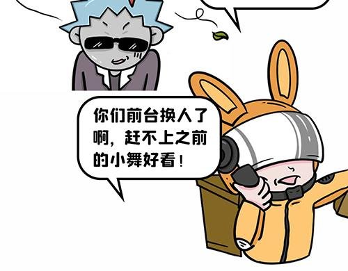 很有品味！