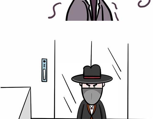 很有品味！