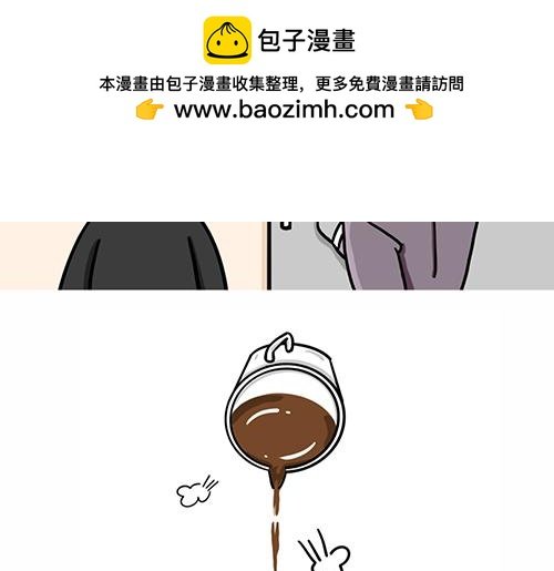 很有品味！