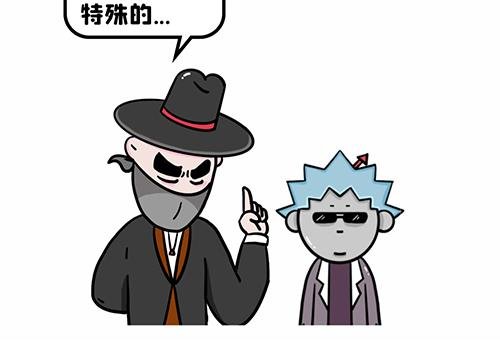 很有品味！