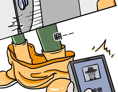 职场下午茶