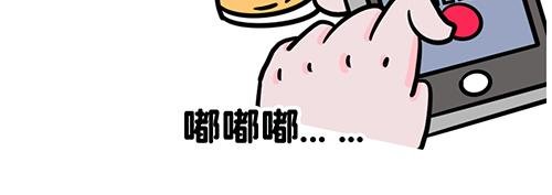 职场下午茶