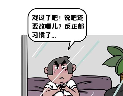 职场下午茶