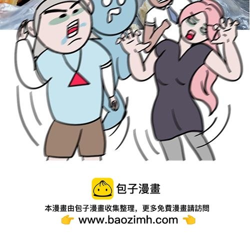 职场下午茶