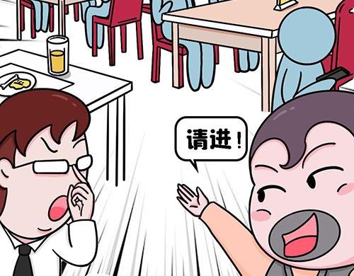 老四季的魔力