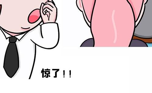 老四季的魔力