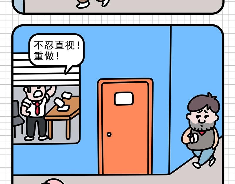 防患于未然