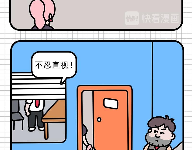 防患于未然