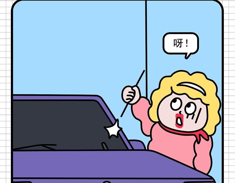 防患于未然