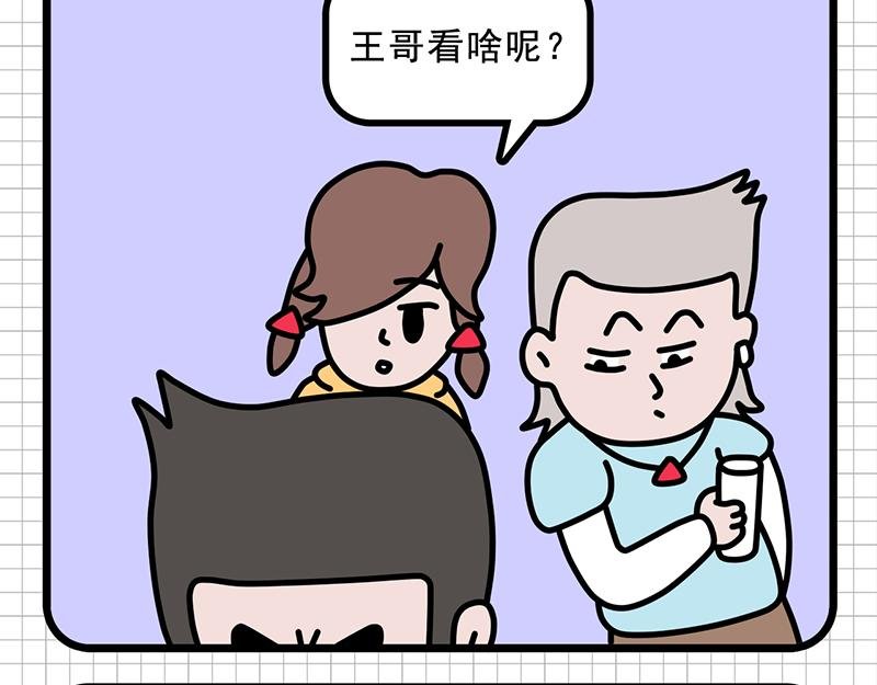防患于未然