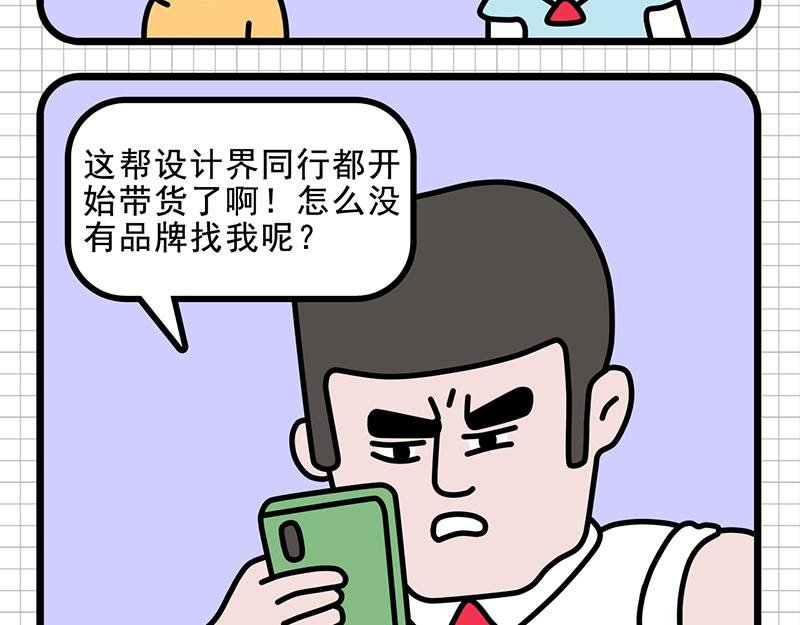 防患于未然