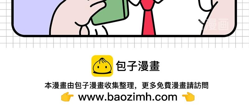 防患于未然