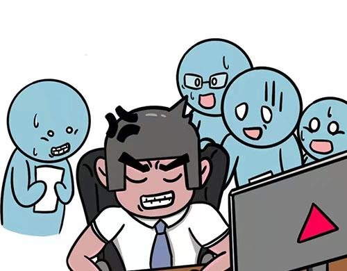 能不能给我点面子！