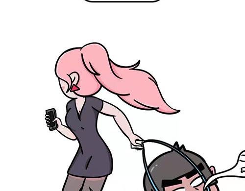 能不能给我点面子！