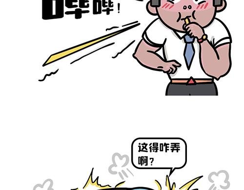 7+3≠10你信吗？