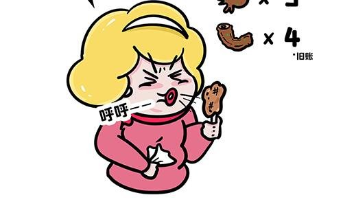 7+3≠10你信吗？
