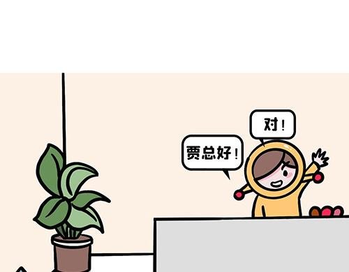 7+3≠10你信吗？