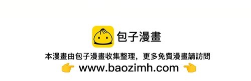 你想当领导吗？