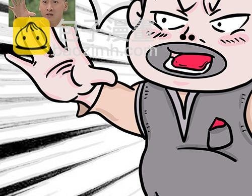 红包陷阱