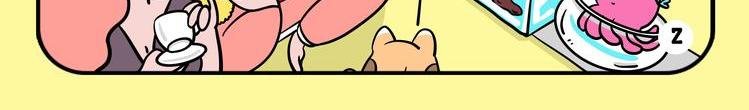 惊蛰！万物复苏。