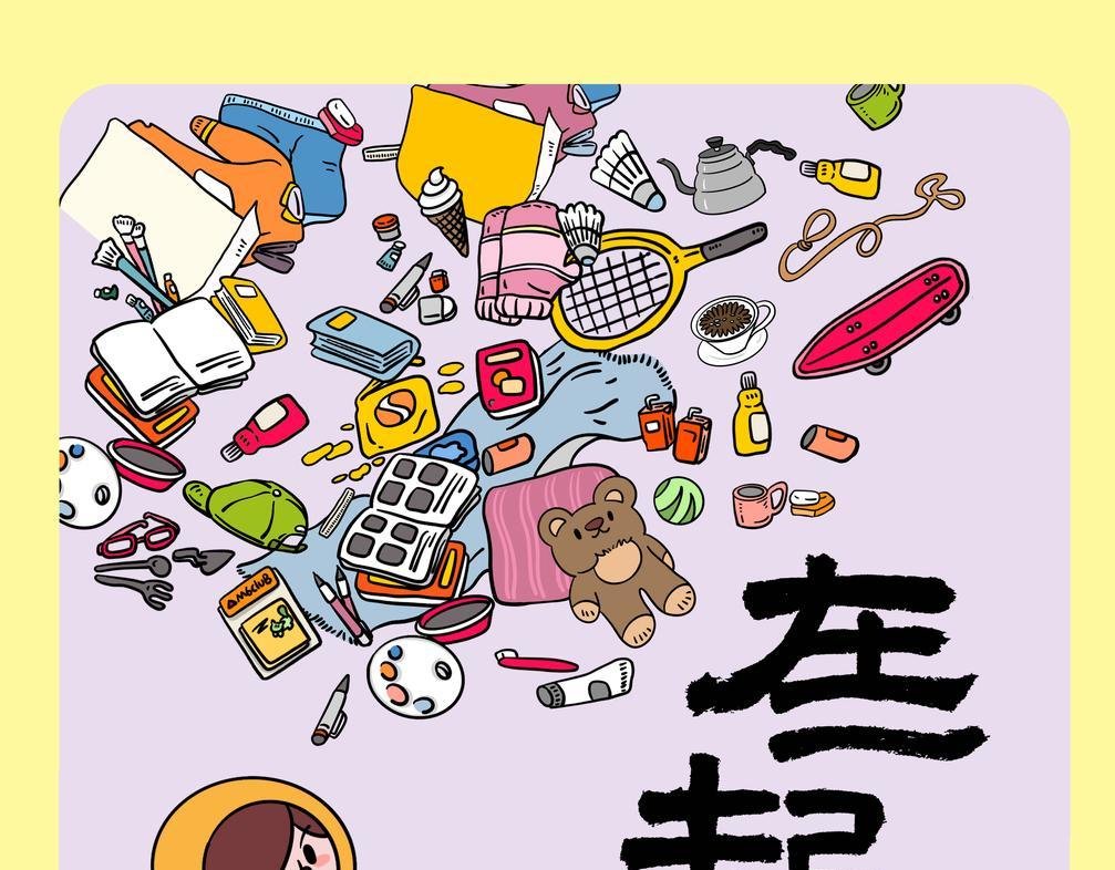 春分|冬日已去，万事皆可。