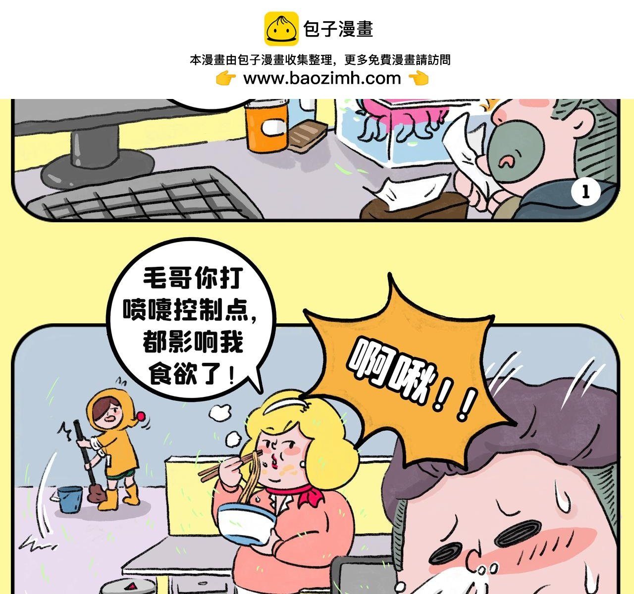 清明 | 思念是最深的爱。
