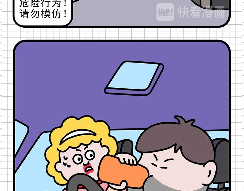 公司的“凡学”王者