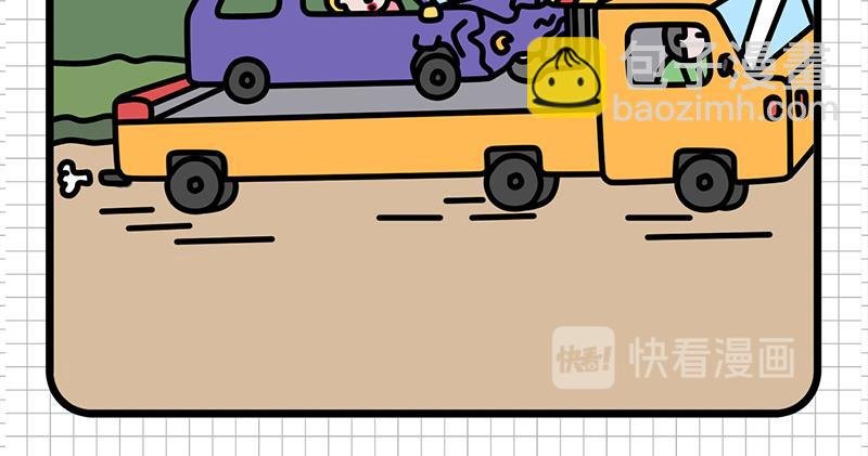 公司的“凡学”王者