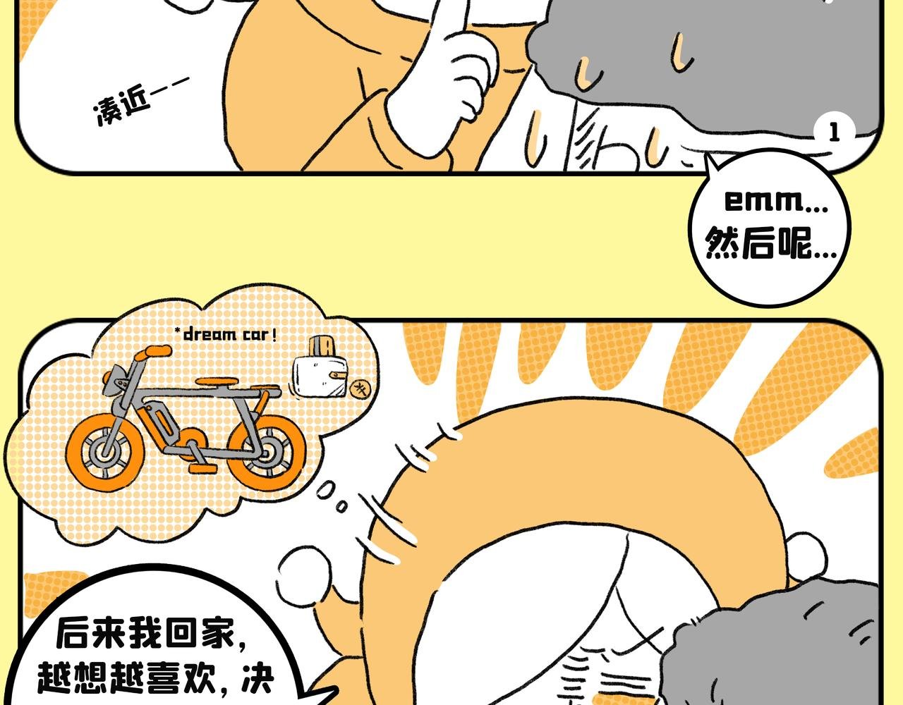 芒种 | 收获的季节，购物欲却很旺盛哦！