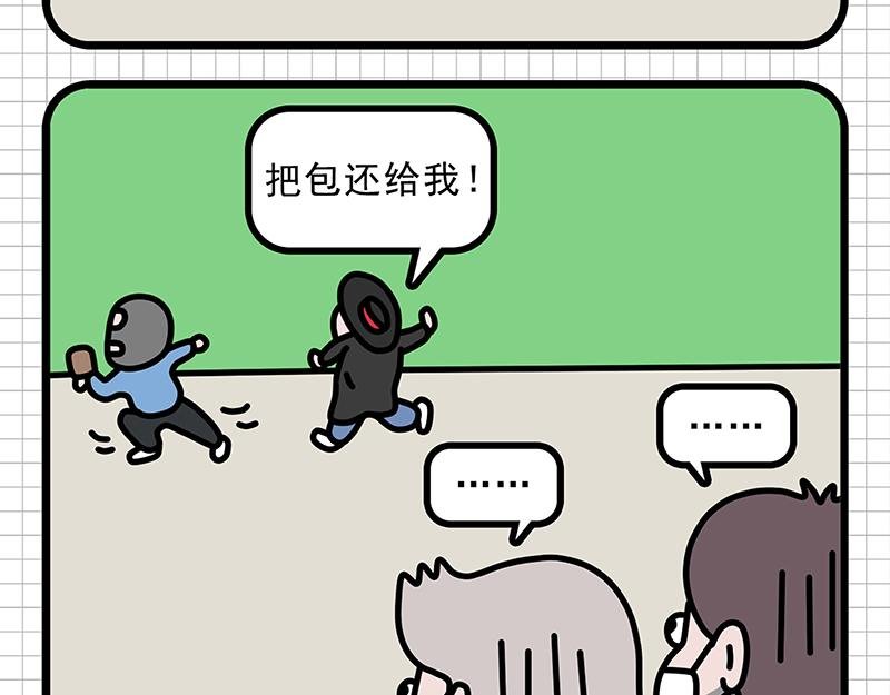 甲方“爸爸”