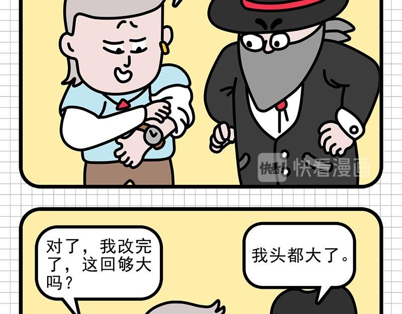 甲方“爸爸”
