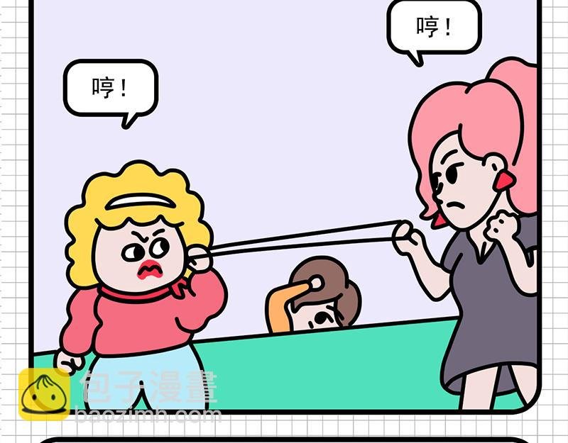 给你一次机会