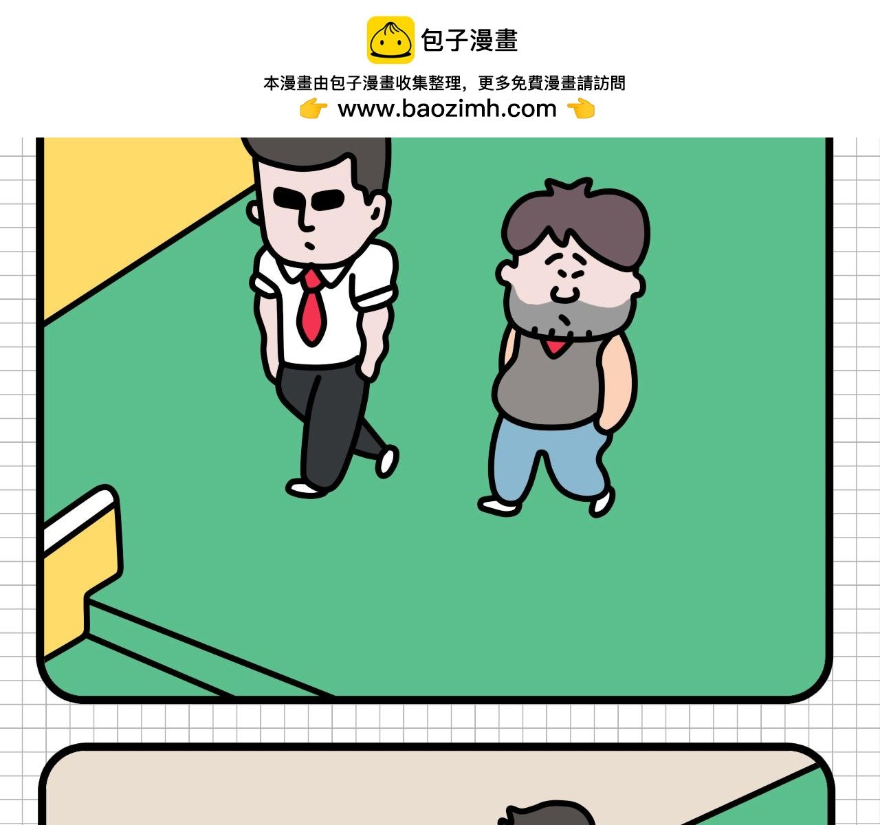 公司大合照