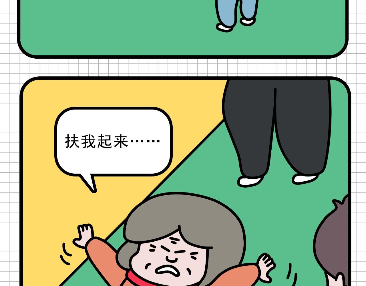 公司大合照