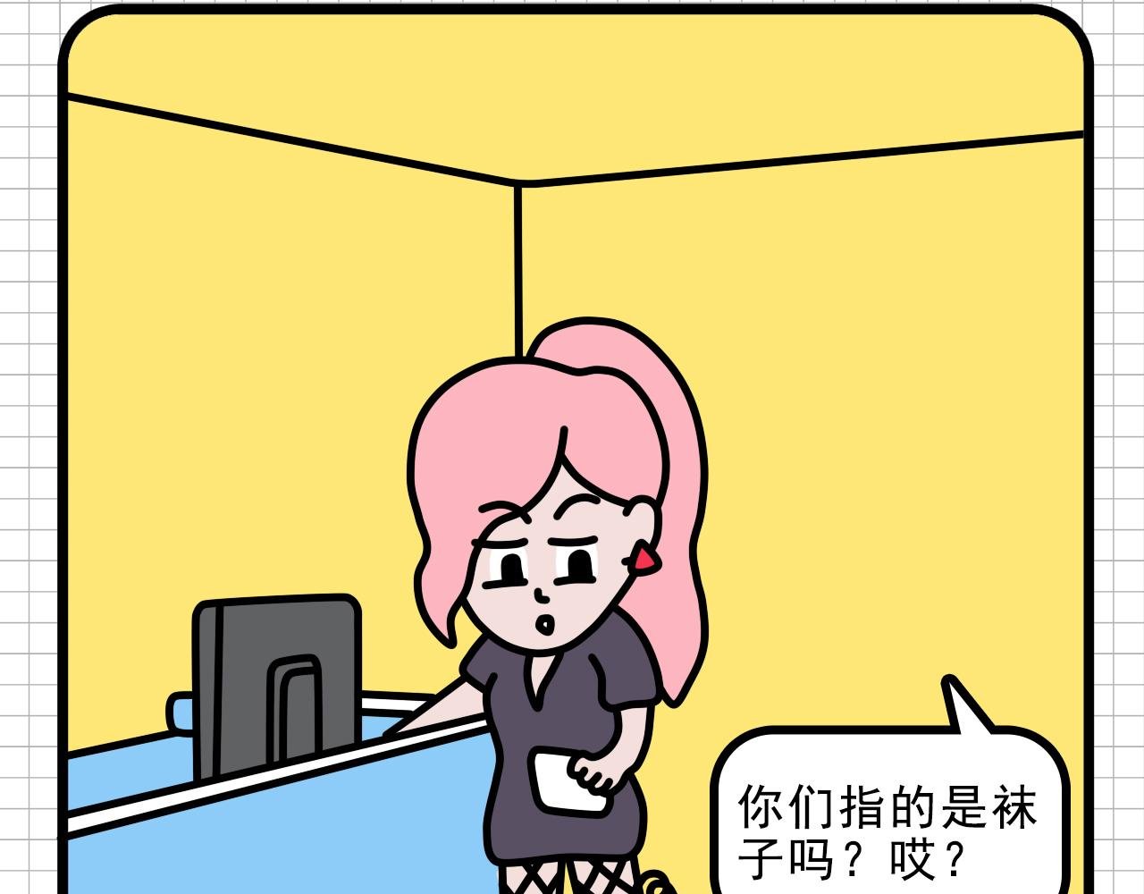 公司大合照