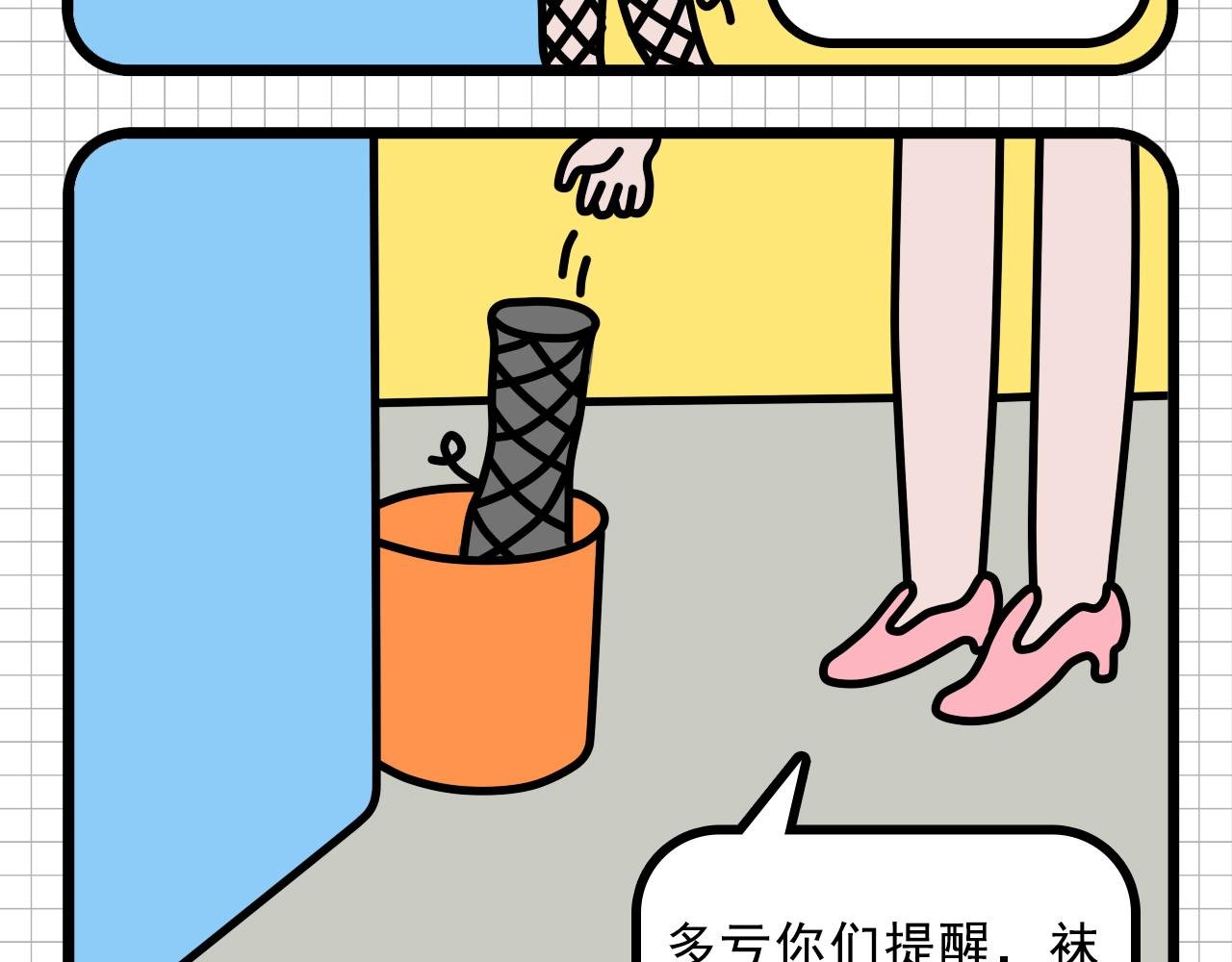 公司大合照